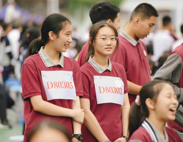 运动会 (9) 运动会 (9)